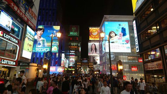 Shinsaibashi-suji Shopping Street